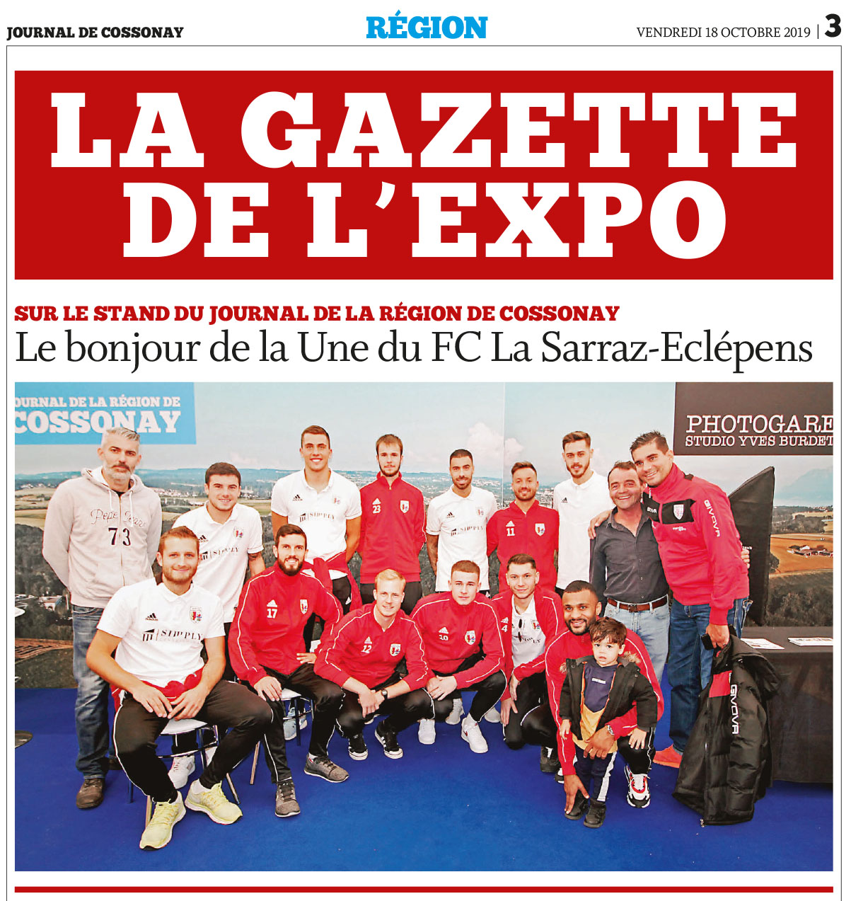 La Gazette de l’Expo !