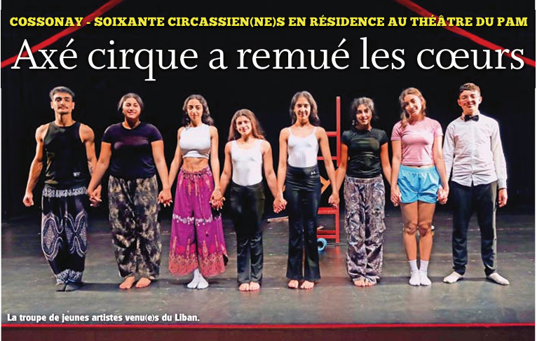 Cossonay – Soixante circassien(ne)s en résidence au Théâtre du PAM